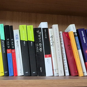 각종 책 모음집 이미지