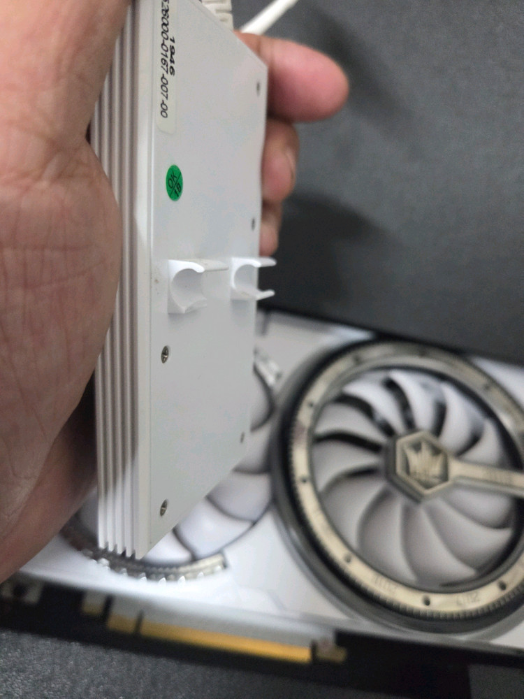 부산 2070super hof 10주년 화이트 이미지