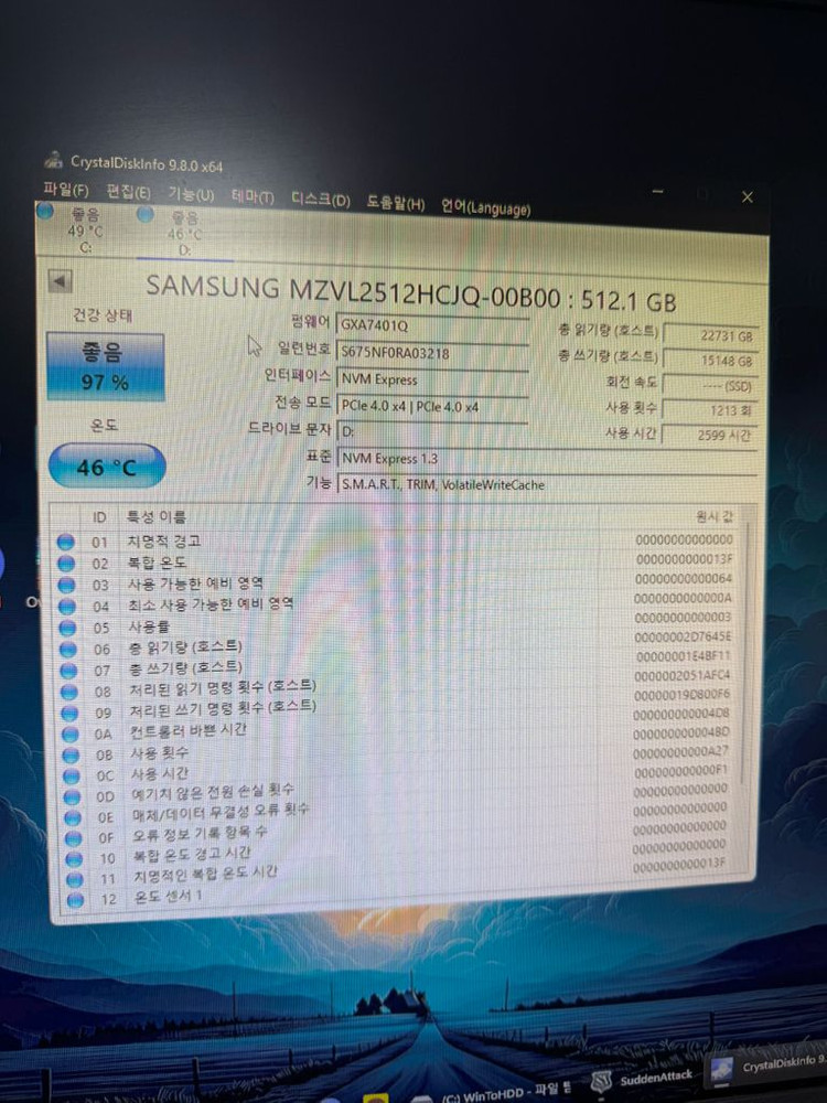 pm9a1 512GB 이미지