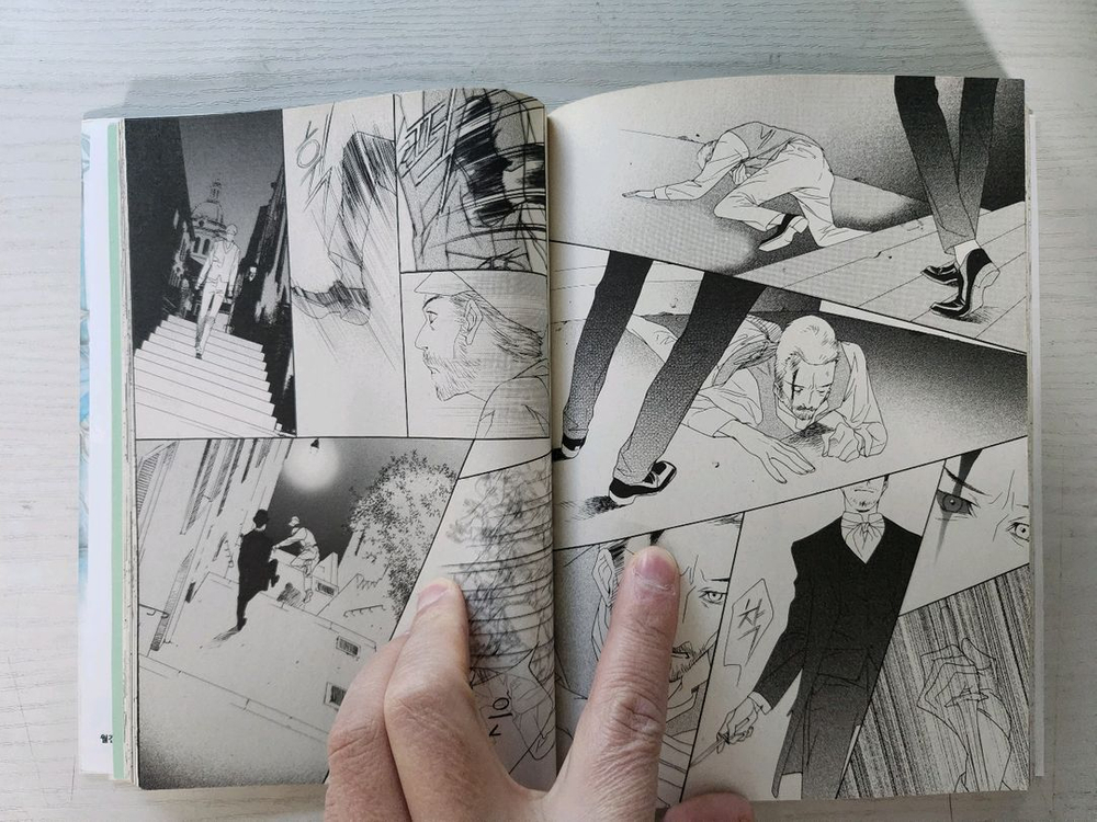 [순정만화책] 새비지 가든 전권 7권 완결 판매 이미지