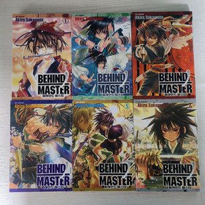 [판타지만화책] 비하인드 마스터 전권 6권 완결 이미지