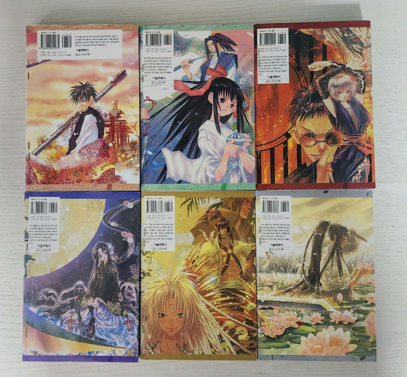 [판타지만화책] 비하인드 마스터 전권 6권 완결 이미지