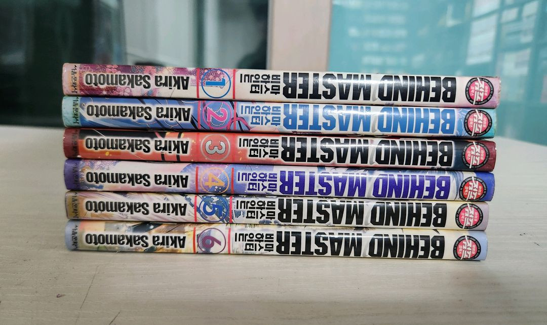 [판타지만화책] 비하인드 마스터 전권 6권 완결 이미지