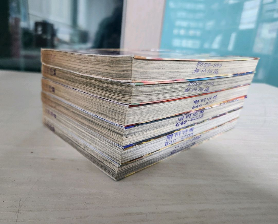 [판타지만화책] 비하인드 마스터 전권 6권 완결 이미지