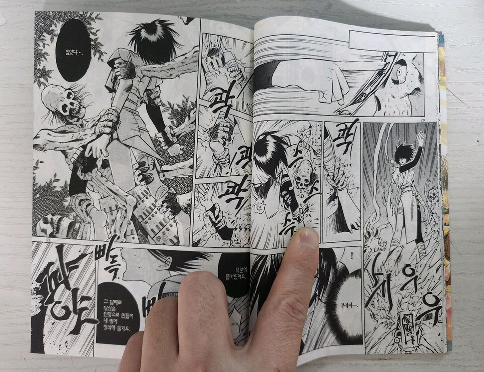 [판타지만화책] 비하인드 마스터 전권 6권 완결 이미지