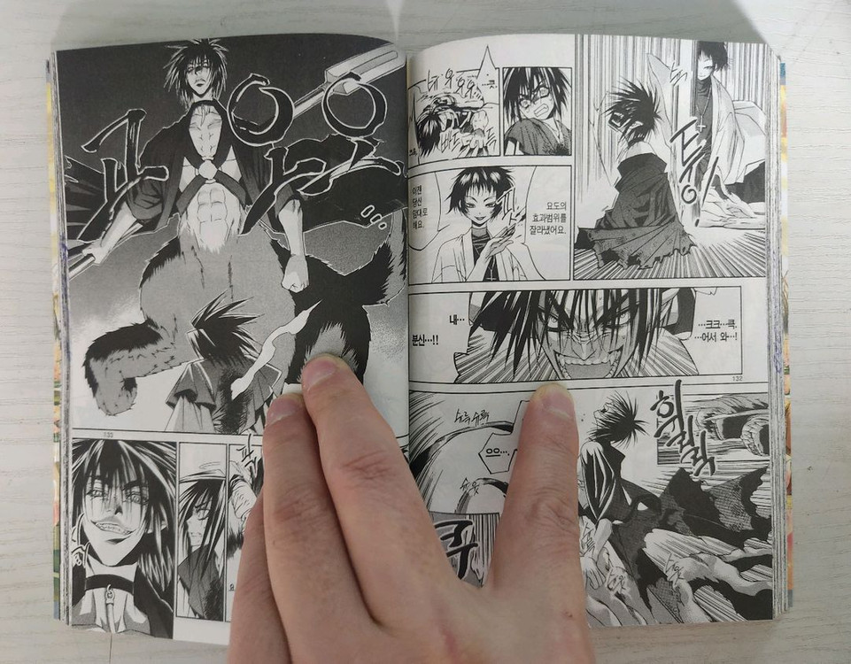 [판타지만화책] 비하인드 마스터 전권 6권 완결 이미지