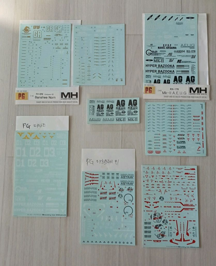 모델링홀릭 건담 데칼 다수 SALE 이미지
