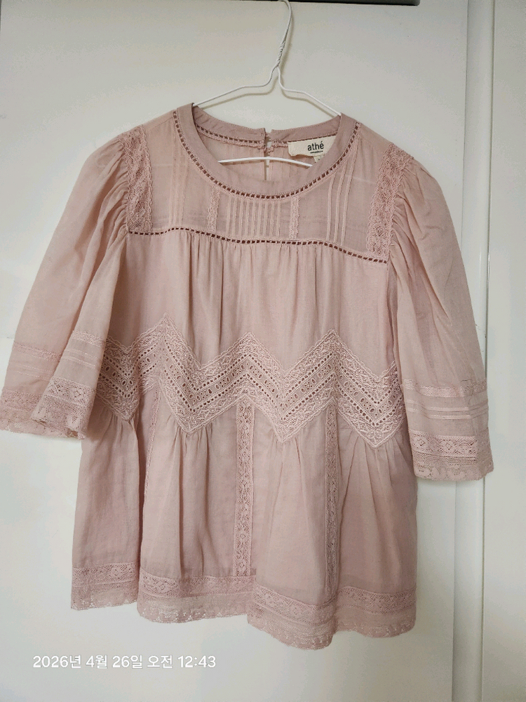 바네사브루노 아떼 블라우스ㅡ코랄.55 이미지