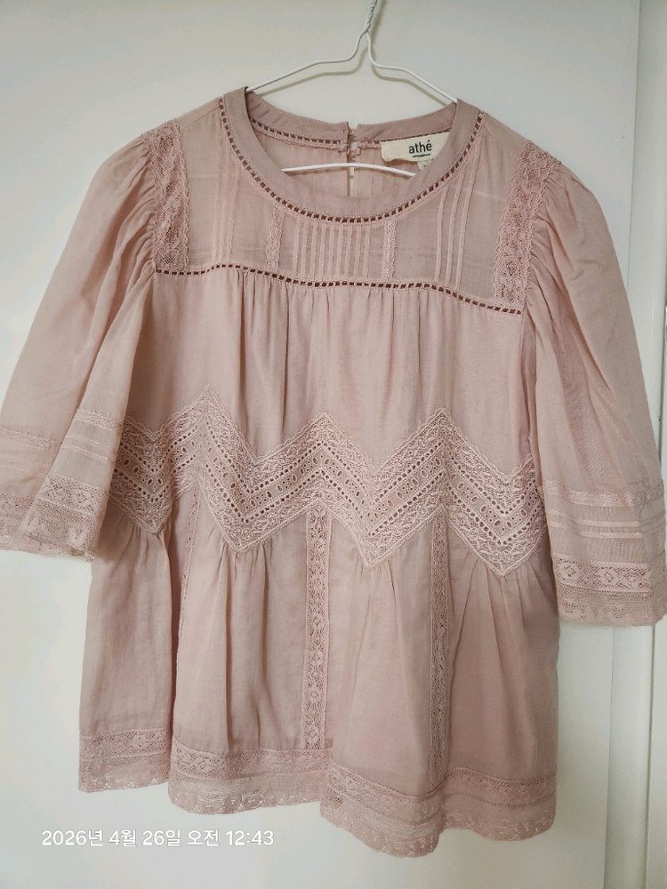 바네사브루노 아떼 블라우스ㅡ코랄.55 이미지