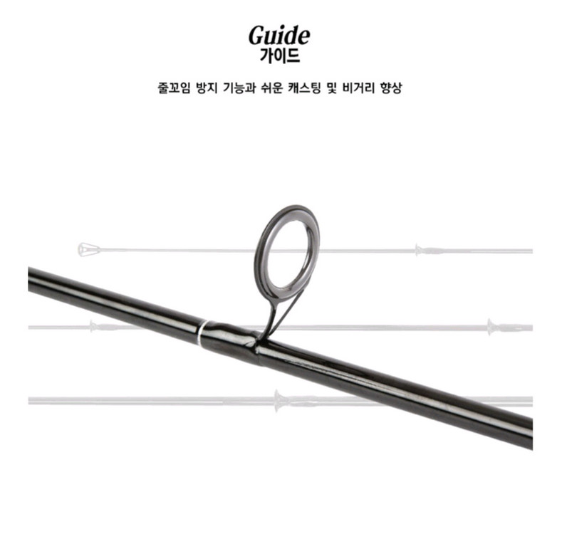 카본ML 루어 낚시대 (세상품) 이미지