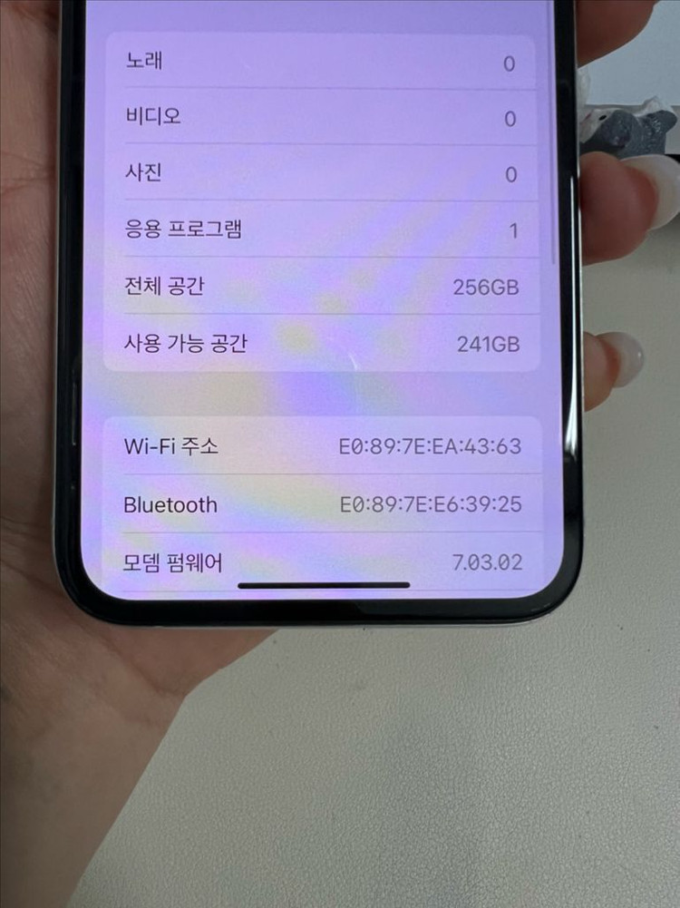 아이폰Xs 256G 실버 S급! 이미지