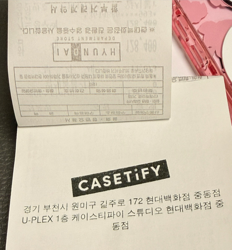 아이폰16프로 케이스티파이 맥세이프 새상품급 이미지