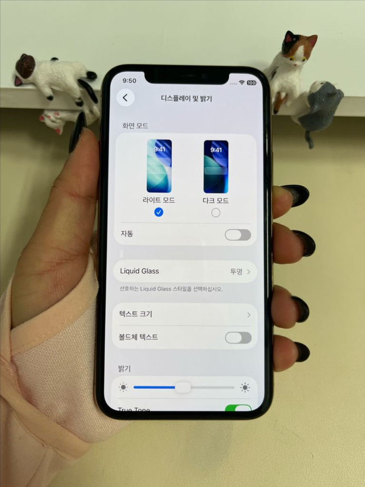아이폰11프로 256G 골드 S급! 이미지