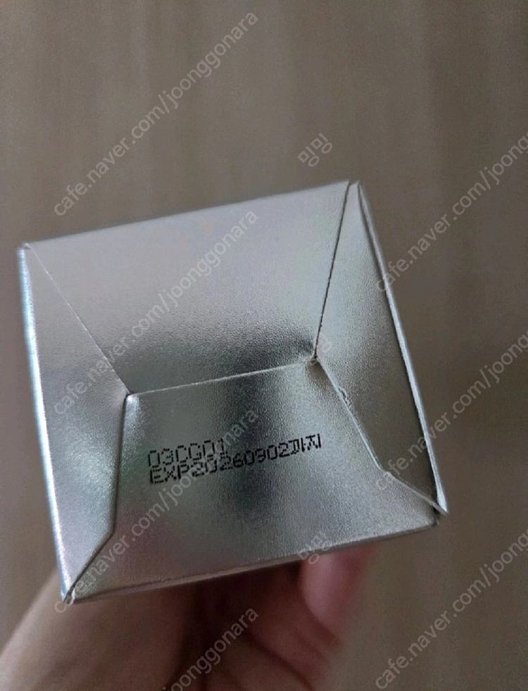 라비앙 화이트에센스 이미지