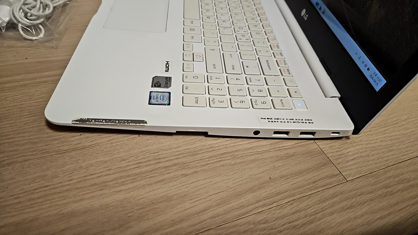 고사양 LG 노트북 15인치 i7 롤 발로란트 강의 엑셀 서든 메이플 이미지