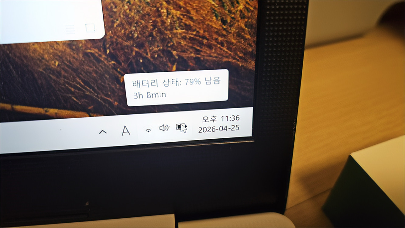 고사양 LG 노트북 15인치 i7 롤 발로란트 강의 엑셀 서든 메이플 이미지