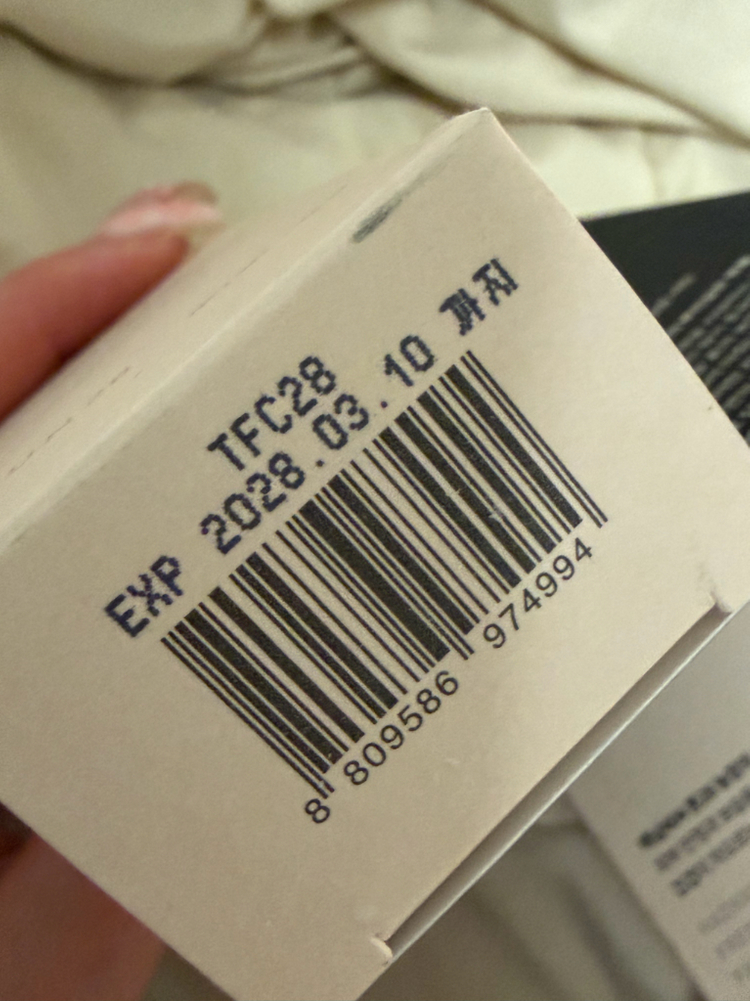 톤28 새벽크림 새상품 3개보유 이미지