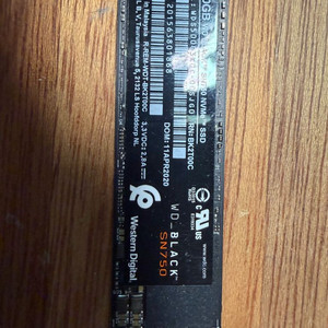 M.2 NVMe SSD 500GB 이미지
