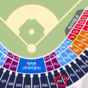 두산 엘지 일요일(4.26) 중앙네이비 314블럭 2연석 이미지