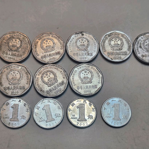 옛날동전, 중국 주화 모음 12개 동전 일괄 이미지