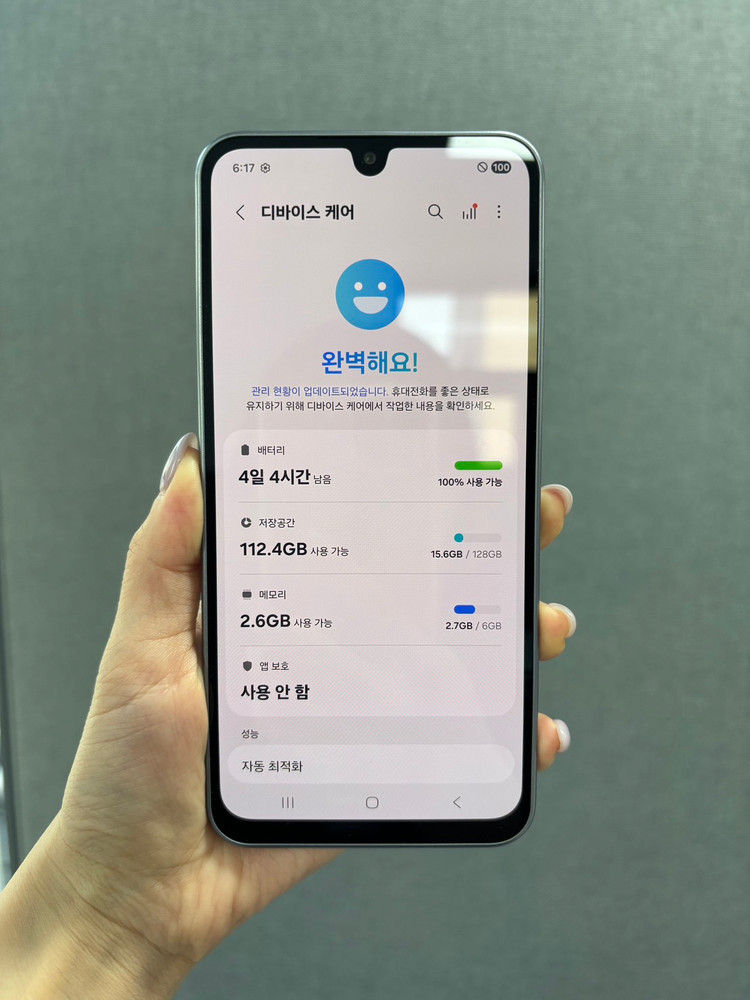 삼성 갤럭시 와이드8 128gb 블랙 ／ 중고폰업무폰저가폰세컨폰공기계게임폰효도폰게임폰알뜰폰 이미지