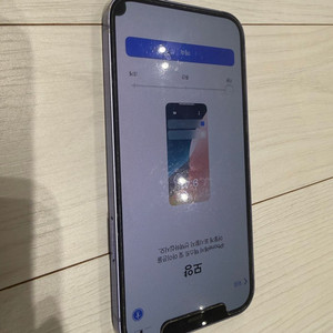 아이폰12 퍼플 128GB (뒷면파손) 팝니다 이미지