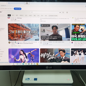 LG전자 LG 일체형 LG전자 V325-LH20K 좋은 가성비 컴퓨터 저렴히 팝니다 인강 검색 이미지
