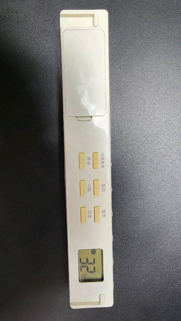 도비도스 비데 리모컨 db-8500 이미지