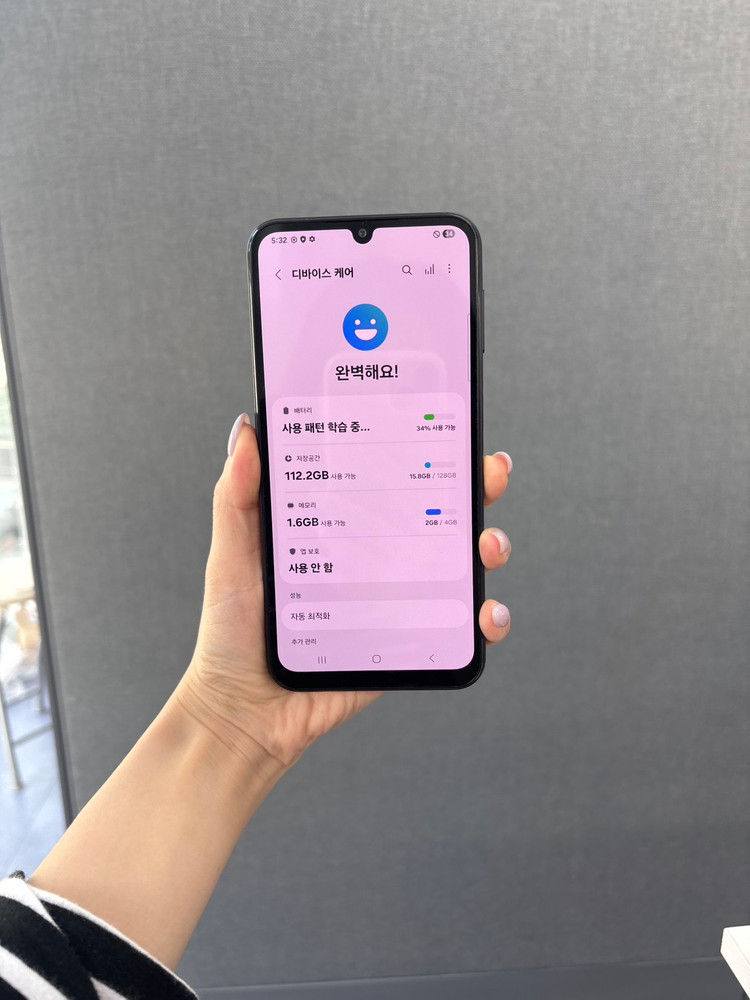 삼성 갤럭시 A24 128gb 블랙 ／ 중고폰업무폰저가폰세컨폰공기계게임폰효도폰게임폰알뜰폰 이미지