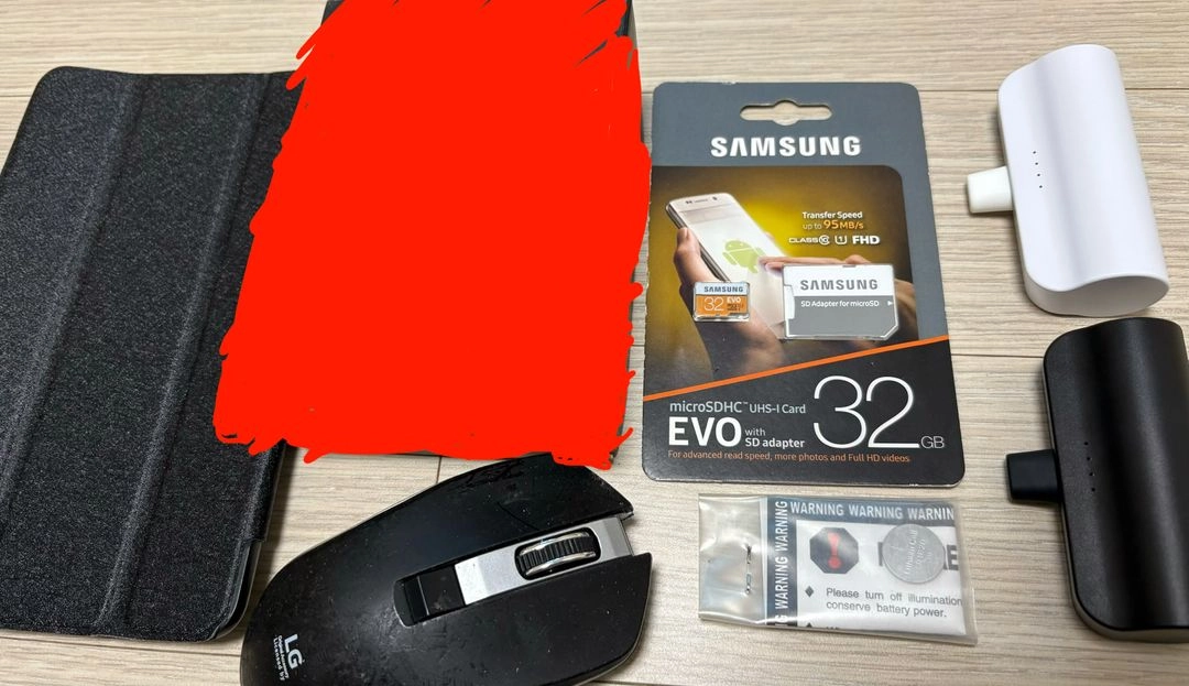 여러기기 삼성 32GB SD카드, 코인 리튬 전지, 에어팟, 보조배터리, 마우스 일괄 이미지