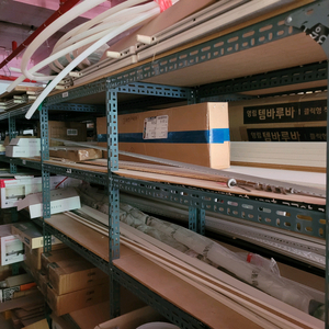 4단진열선반 이미지