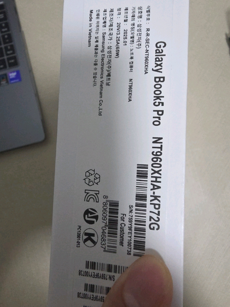 삼성 갤럭시북5프로 16인치 울7,32gb램,512gb,윈11 최고사양 새상품급 노트북 판매 이미지