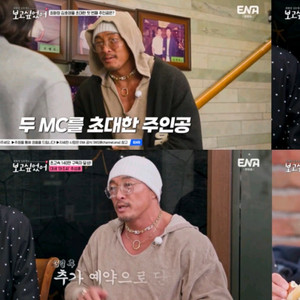 티파니 18k 로즈골드 락목걸이 이미지