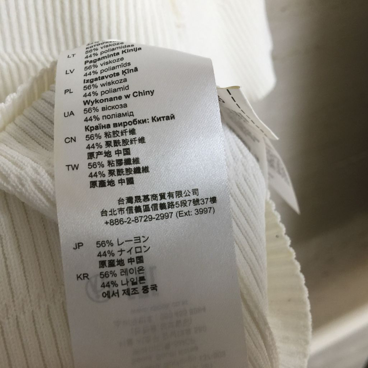 SANDRO 산드로 골지 니트 가디건 2 이미지