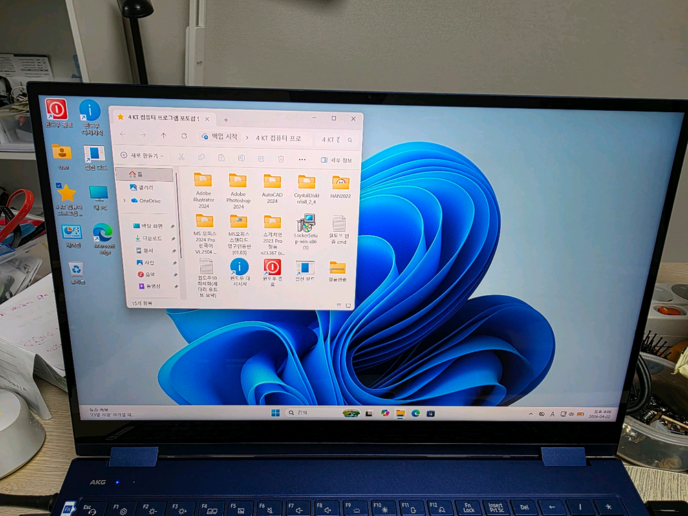 삼성 갤럭시북 플렉스 NT950QCG 360 i7 512GB 노트북/신품급 이미지