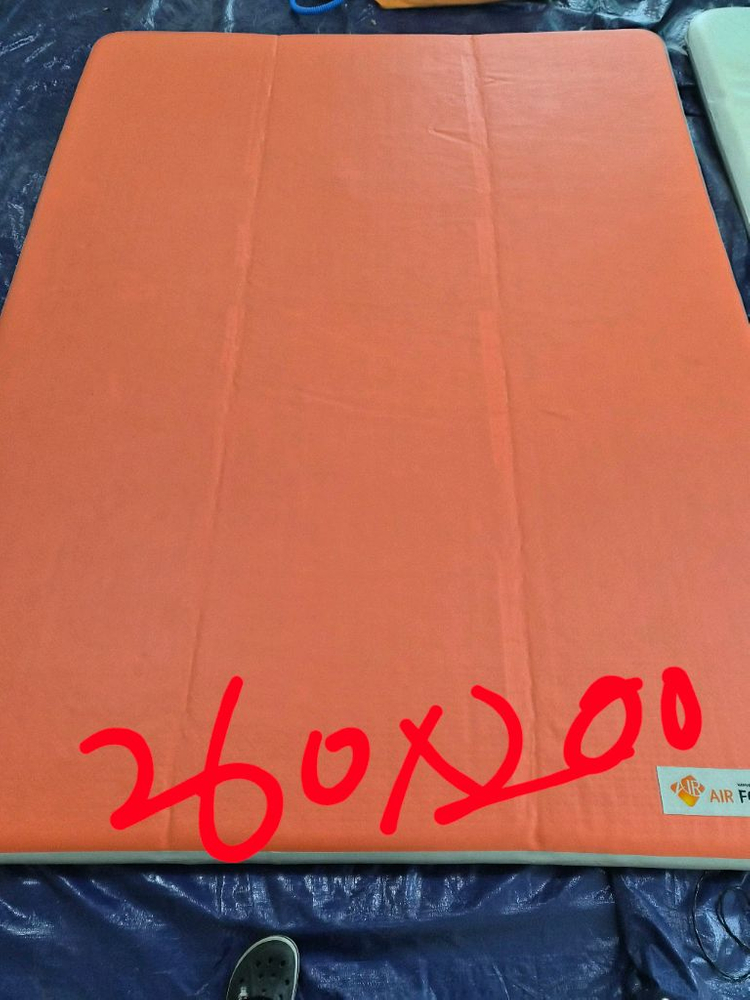 에어포스 에어매트 260*200 이미지