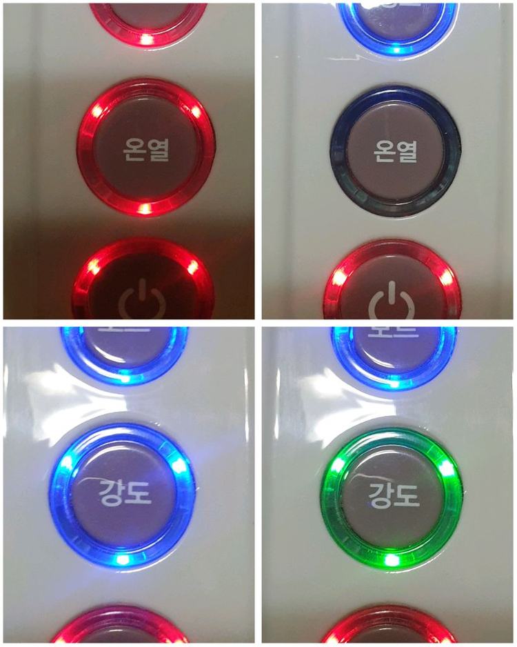 코지마 발마사지기 풋트롱 CMF-500 판매해요 이미지