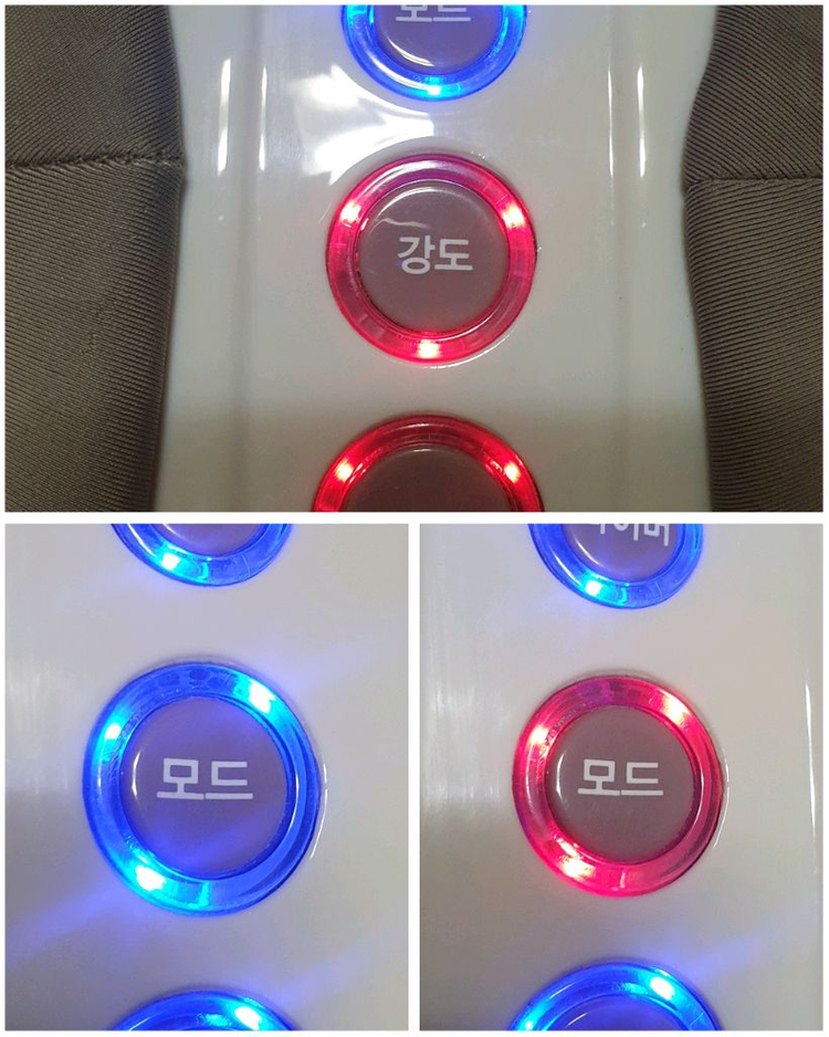 코지마 발마사지기 풋트롱 CMF-500 판매해요 이미지