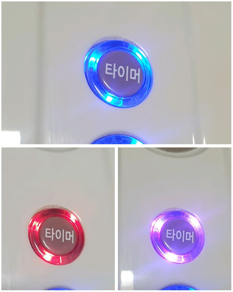 코지마 발마사지기 풋트롱 CMF-500 판매해요 이미지