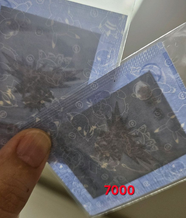포켓몬 시즌5 띠부씰 30주년 판매 이미지