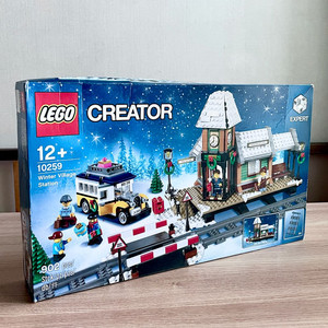 레고 크리에이터 10259 윈터 빌리지 스테이션 이미지