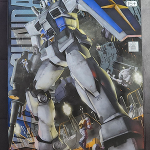 MG 건담 G3 2.0 이미지