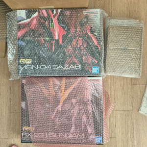 RG 건담 사자비 점장모형 프레임 , 뉴건담 이미지