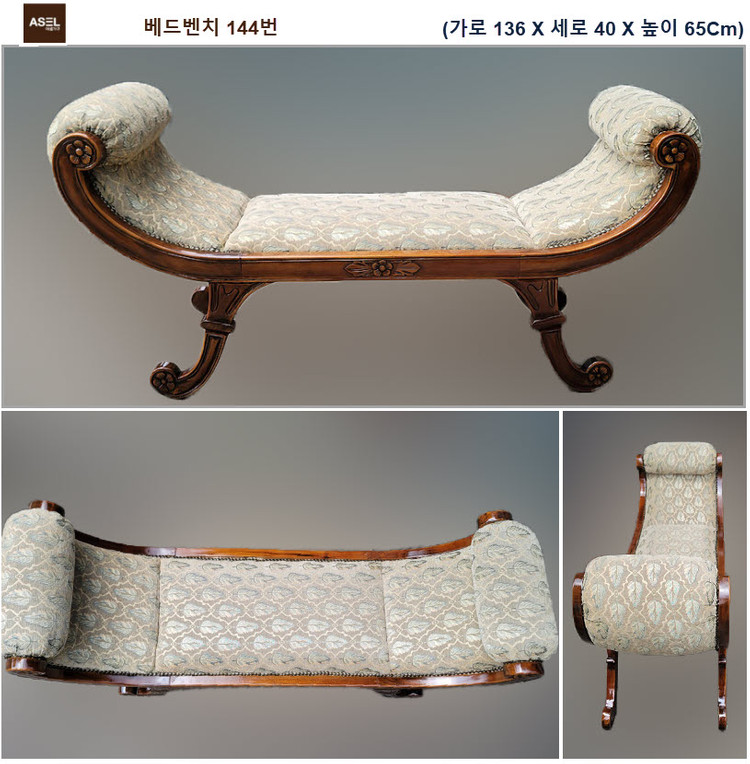 엔틱 빈티지 러브테이블 책상 화장대 베드벤치 팝니다- 이미지
