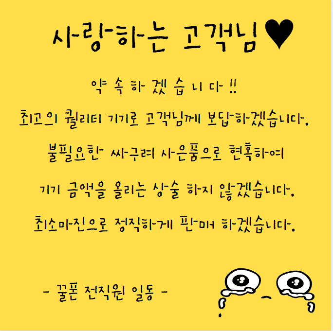 ◆특가◆ 갤럭시Z플립6 등급별 중고폰 32만 이미지