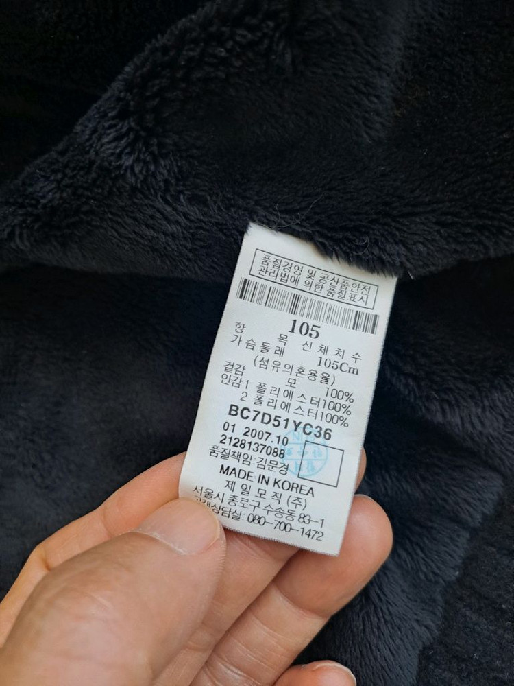 빈폴 체크 집업 니트 이미지