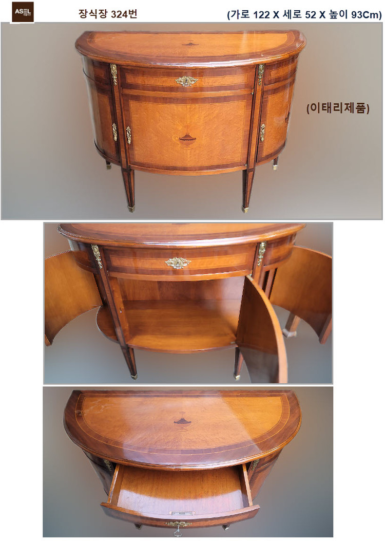 엔틱 콘솔 쇼파 테이블 원탁 고가구 수납장 장식장판매- 이미지