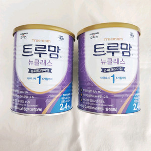 새상품 트루맘 1단계 이미지