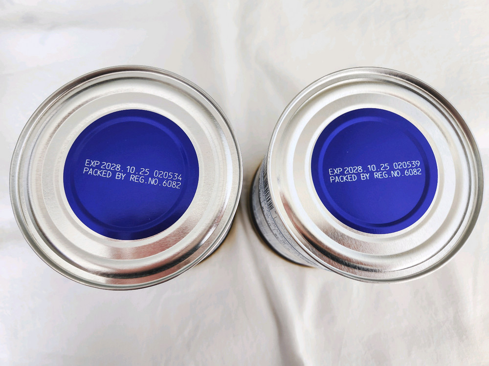 새상품 트루맘 1단계 이미지