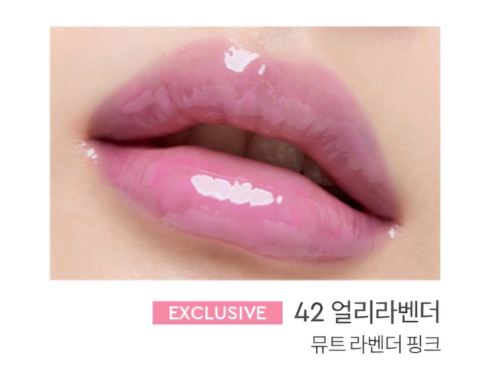 헤라 센슈얼누드글로스(얼리라벤더)+헤라 센슈얼피팅글로우블러셔(히든모브 이미지